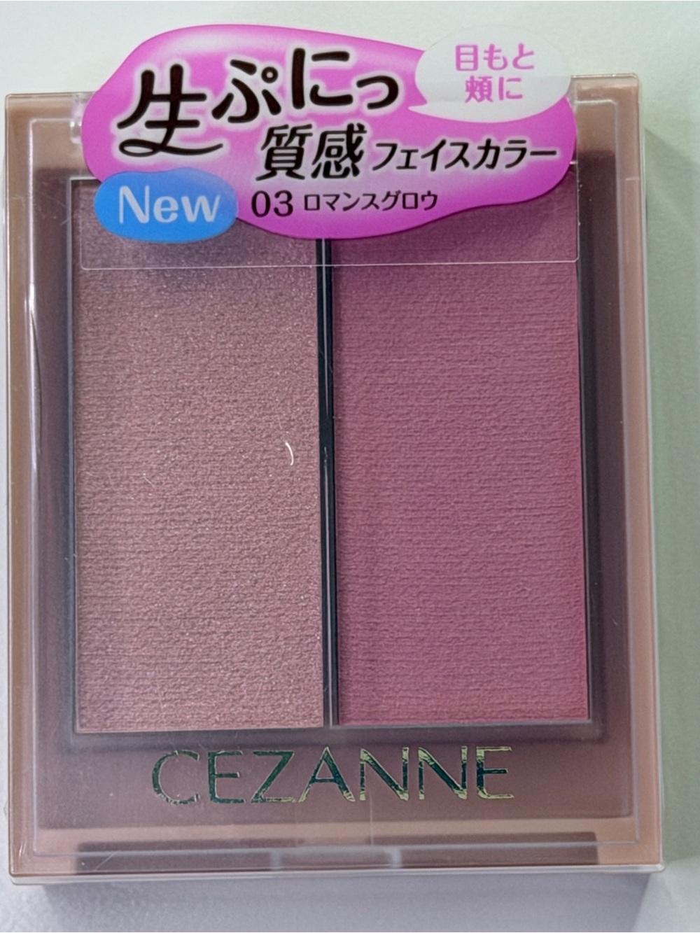 cezanne Dual-Pan Blush & Highlight cream blusher - Soft Rose Duo